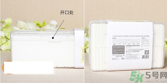 瑪莉安化妝棉真假辨別方法整理