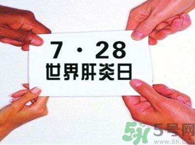 在外面吃飯會(huì)得乙肝嗎？在食堂吃飯會(huì)得乙肝嗎？