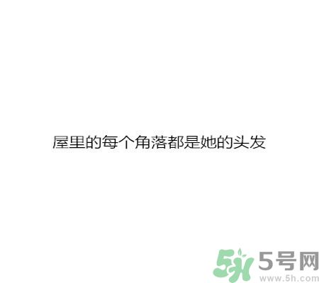 同居之后男生對(duì)女生的印象是怎么樣的？同居之后如何保持加分狀態(tài)？