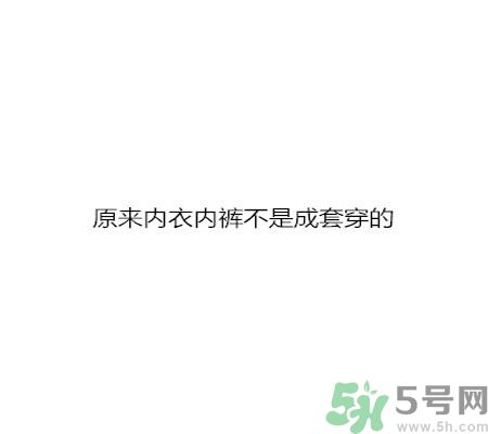 同居之后男生對(duì)女生的印象是怎么樣的？同居之后如何保持加分狀態(tài)？