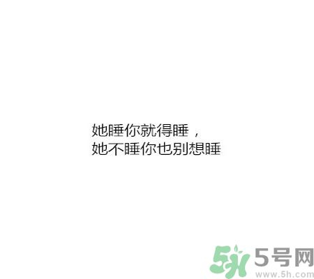 同居之后男生對(duì)女生的印象是怎么樣的？同居之后如何保持加分狀態(tài)？