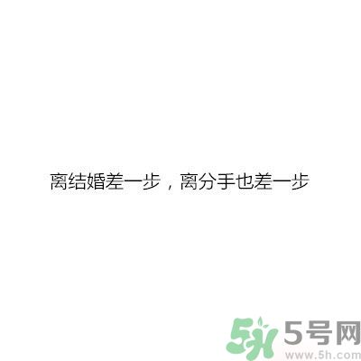 同居之后男生對(duì)女生的印象是怎么樣的？同居之后如何保持加分狀態(tài)？