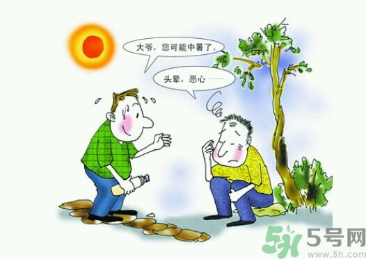 中暑了怎么辦？中暑怎么恢復(fù)得快？