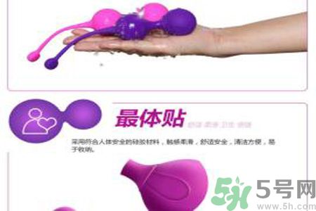 杜蕾斯私密緊致啞鈴怎么樣？杜蕾斯私密緊致啞鈴怎么用？