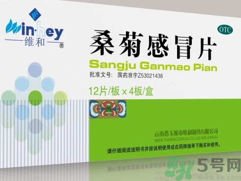 寶寶感冒能吃雞蛋嗎?小孩感冒可以吃雞蛋嗎?