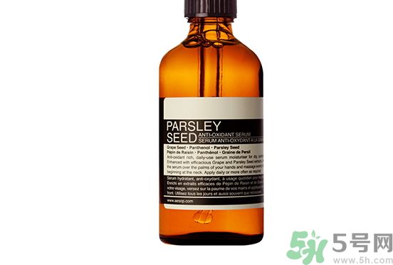 aesop香芹籽精華多少錢(qián)?aesop香芹籽精華正品哪里買(mǎi)? aesop香芹籽精華多少錢(qián)?aesop香芹籽精華正品哪里買(mǎi)?