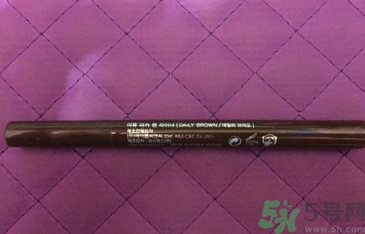 apieu韓國(guó)的什么牌子？apieu是什么牌子？