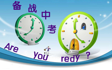 15歲中考生霸凌室友并篡改其志愿 校園霸凌要承擔什么責任