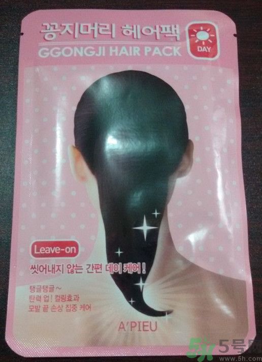 apieu韓國的什么牌子？apieu是什么牌子？