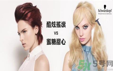 Schwarzkopf施華蔻官網(wǎng)  施華蔻中國(guó)官網(wǎng)