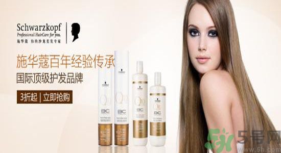 施華蔻洗發(fā)水怎么樣？施華蔻洗發(fā)水好用嗎？