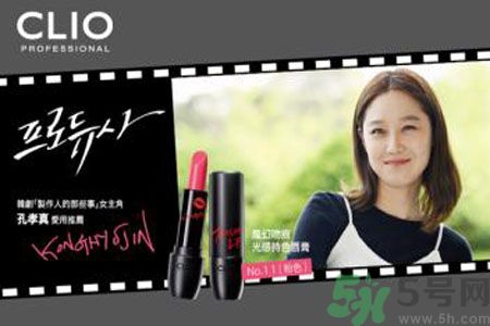 CLIO珂莉奧氣墊cc怎么樣？CLIO珂莉奧氣墊cc好用嗎？