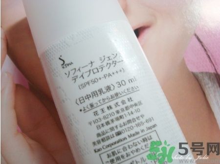 蘇菲娜sofina防曬霜哪款好用？sofina防曬白蕾絲藍(lán)蕾絲區(qū)別