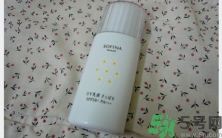 蘇菲娜sofina防曬霜哪款好用？sofina防曬白蕾絲藍(lán)蕾絲區(qū)別