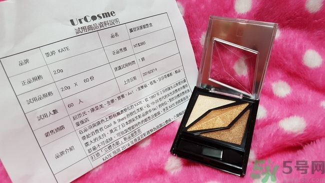 凱婷KATE擴(kuò)型深邃眼影盒怎么樣？好用嗎？