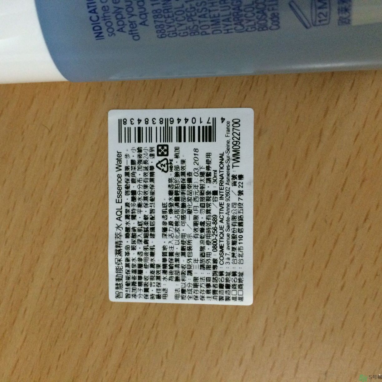 vichy是什么牌子價位的？微姿是哪個國家的品牌？