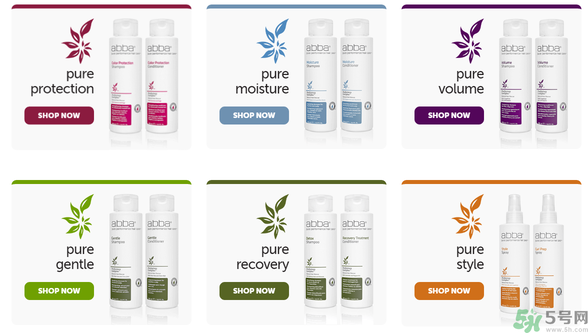 abba是什么牌子？abba官網(wǎng)地址