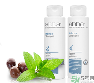 abba是什么牌子？abba官網(wǎng)地址