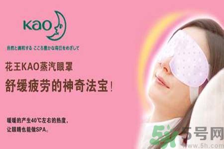 Kao花王是什么牌子？Kao花王中國官網(wǎng)