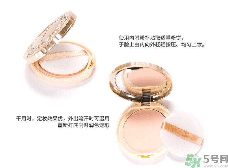 canmake棉花糖粉餅色號有幾種？canmake棉花糖粉餅ml mo對比