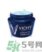 vichy是什么牌子價(jià)位的？微姿是哪個國家的品牌？