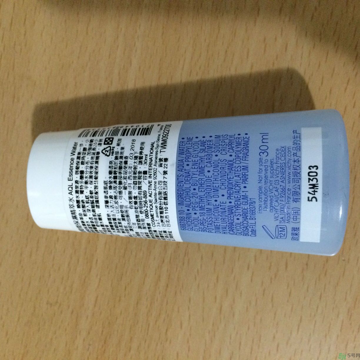 vichy是什么牌子價位的？微姿是哪個國家的品牌？