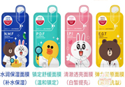 NMF可萊絲動(dòng)物卡通面膜真假辨別圖對比 可萊絲面膜真假辨別圖