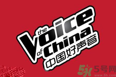好聲音節(jié)目名為什么停用？好聲音節(jié)目名停用原因
