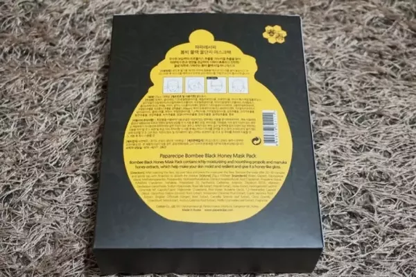 春雨黑盧卡面膜臉正在過敏可以用嗎？臉上過敏能用春雨黑盧卡面膜嗎