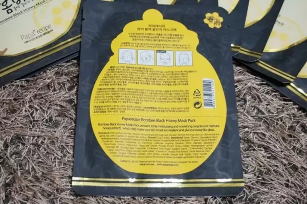 春雨黑盧卡面膜臉正在過敏可以用嗎？臉上過敏能用春雨黑盧卡面膜嗎