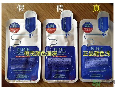 可萊絲水庫(kù)面膜真假辨別圖 MEDIHEAL美迪惠爾NMF水庫(kù)面膜真假辨別圖