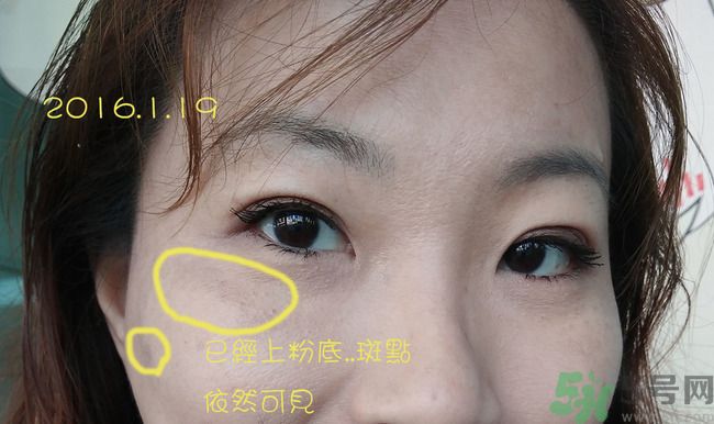 sk2祛斑精華怎么樣？skii祛斑精華使用方法