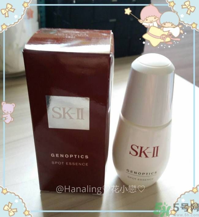 sk2祛斑精華怎么樣？skii祛斑精華使用方法