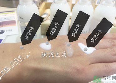 茵芙莎ipsa自律循環(huán)乳液型號有幾種？ipsa自律循環(huán)乳液312號怎么樣