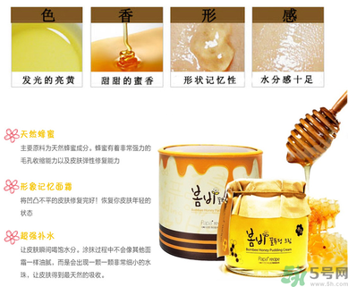 春雨布丁面霜怎么使用？春雨蜂蜜布丁果凍面霜使用方法