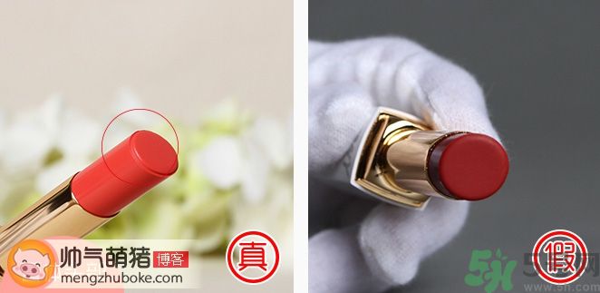 PONY Memebox口紅真假辨別試色 櫻花款真?zhèn)螌Ρ? alt=