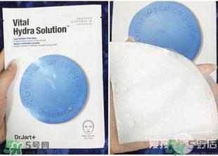 dr.jart蒂佳婷藥丸面膜怎么樣？好用嗎？