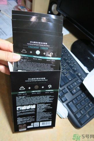 我的心機泥泡膜怎么樣？我的心機泥泡膜好用嗎？