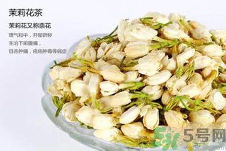 孕婦可以喝茉莉花茶嗎？懷孕多久可以喝茉莉花茶？