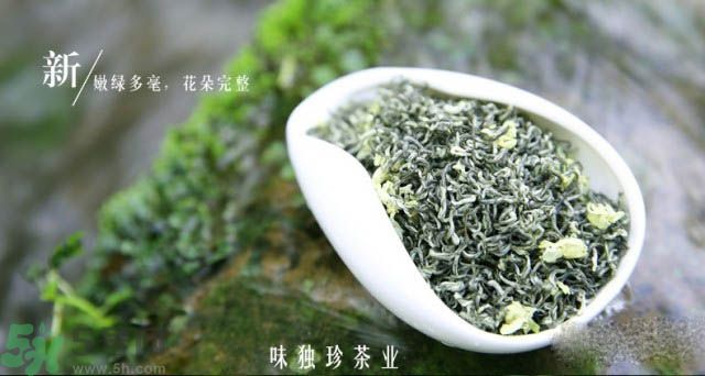 胃不好可以喝茉莉花茶嗎？胃不好喝茉莉花茶好嗎？