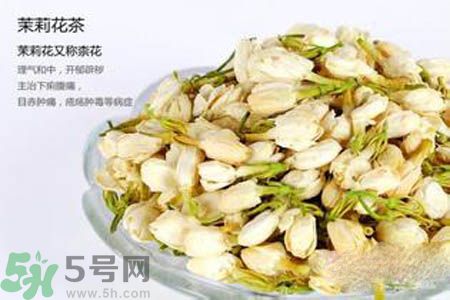 茉莉花茶可以減肥嗎？怎樣喝茉莉花茶可以減肥？