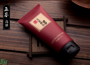 美康粉黛玉容撕拉面膜怎么樣？美康粉黛玉容撕拉面膜好用嗎？