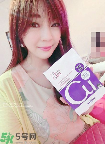 寵愛(ài)之名寵愛(ài)女孩面膜怎么樣？寵愛(ài)女孩礦物云絲面膜好用嗎？