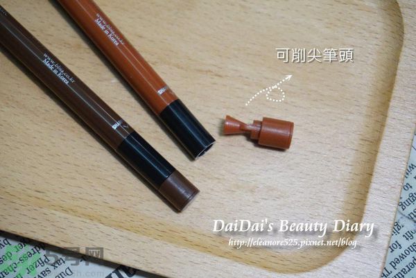 Bbia眼線筆怎么樣？Bbia防水眼線膠筆好用嗎？