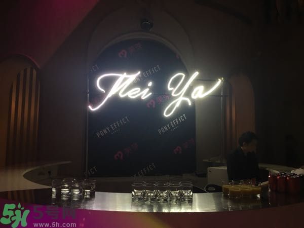 Pony Effect百變魔盒怎么樣？Pony Effect百變魔盒色號試色？