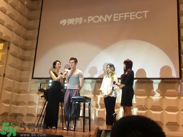 Pony Effect百變魔盒怎么樣？Pony Effect百變魔盒色號試色？