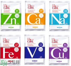 寵愛(ài)之名寵愛(ài)女孩面膜怎么樣？寵愛(ài)女孩礦物云絲面膜好用嗎？