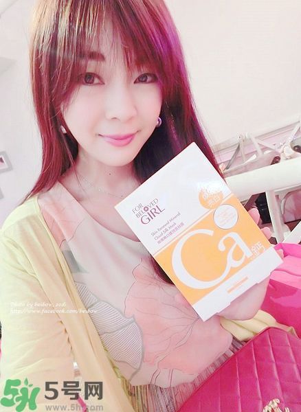 寵愛(ài)之名寵愛(ài)女孩面膜怎么樣？寵愛(ài)女孩礦物云絲面膜好用嗎？