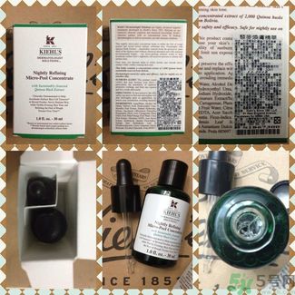 科顏氏藜麥煥膚精華怎么樣？科顏氏藜麥煥膚精華好用嗎