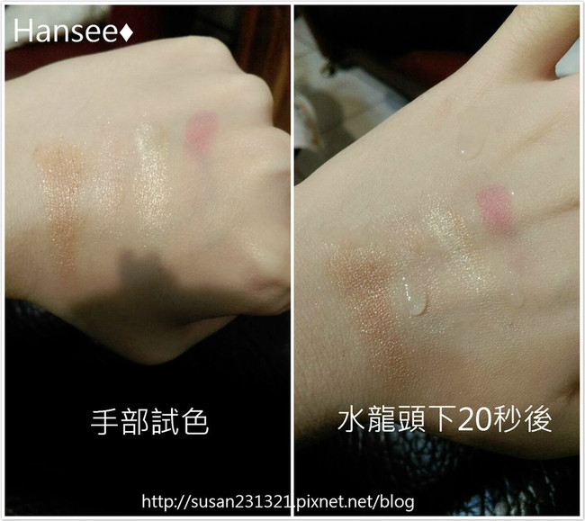 戀愛(ài)魔鏡魔幻天使肌蜜粉怎么樣？